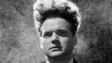 Eraserhead Screenshot