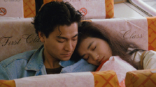 A Moment of Romance Screenshot